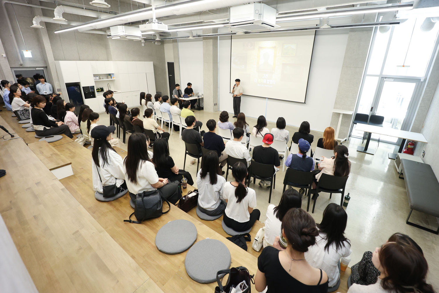 Corporate Seminar